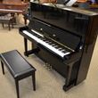 1993 Yamaha U3 professional upright - Upright - Professional Pianos